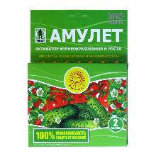 БИОСТИМУЛЯТОР АМУЛЕТ 2 ШТ грин бэлт