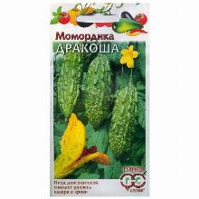 МОМОРДИКА ДРАКОША 3 ШТ гавриш