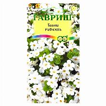 БАКОПА РАФАЭЛЬ 3 ШТ гавриш