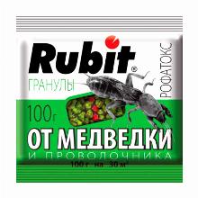 ИНСЕКТИЦИД РОФАТОКС ГРАНУЛЫ 100 Г rubit