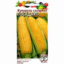 КУКУРУЗА САХАРНАЯ ГОСУДАРЬ 5,0 Г гавриш