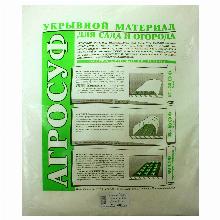 НЕТКАННЫЙ МАТЕРИАЛ АГРОСУФ 407 60 Г/М2 1,1х10М тонэкс