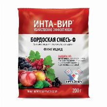 ФУНГИЦИД БОРДОСКАЯ СМЕСЬ ИНТА-ВИР 200 Г фаско 094060