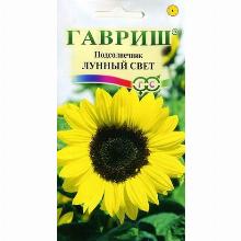 ПОДСОЛНЕЧНИК ЛУННЫЙ СВЕТ 0,5 Г гавриш