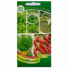ПРЯНОСТИ ПРИПРАВЫ К СОУСАМ 1,6 Г гавриш