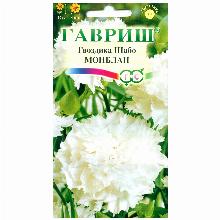 Агрофирма Флос Интернет Магазин Каталог 2022 Агрофирма Флос Интернет Магазин Каталог 2022