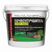 БИОЛОГИЧ/УД REASIL SOIL CONDITIIONER СУПЕР ГАЗОН 1,0 КГ сила жизни