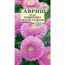 Нажмите чтобы увеличить изображение