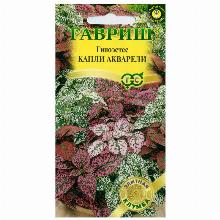 ГИПОЭСТЕС КАПЛИ АКВАРЕЛИ 5 ШТ гавриш