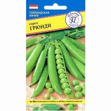Нажмите чтобы увеличить изображение