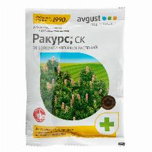 ФУНГИЦИД РАКУРС СК 4,0 МЛ август