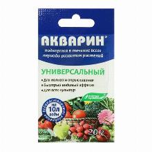 КОМПЛ/УД АКВАРИН УНИВЕРСАЛЬНЫЙ 20 Г буйский хим.завод