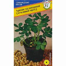 АРАХИС КУЛЬТУРНЫЙ (ЗЕМЛЯНОЙ ОРЕХ) 5 ШТ престиж
