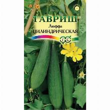 ЛЮФА ЦИЛИНДРИЧЕСКАЯ 5 ШТ гавриш