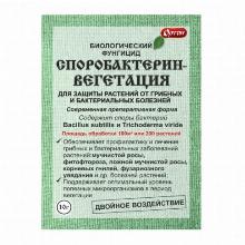 БАКТЕРИЦИД СПОРОБАКТЕРИН-ВЕГЕТАЦИЯ 10 Г ортон