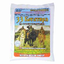 БИОЛОГИЧ/УД 33 БОГАТЫРЯ 5,0 Л ожз кузнецова