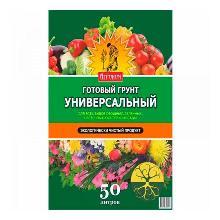 ГРУНТ САМ СЕБЕ АГРОНОМ УНИВЕРСАЛЬНЫЙ 50 Л агро торф лтд