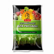 ГРУНТ САМ СЕБЕ АГРОНОМ ДЛЯ РАССАДЫ 10 Л агро торф лтд
