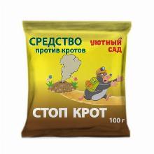 СРЕДСТВО ОТ КРОТОВ СТОП КРОТ 100 Г счастливый дачник