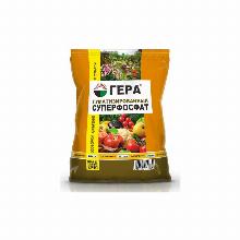 МИНЕРАЛ/УД СУПЕРФОСФАТ ГУМАТИЗИРОВАННЫЙ 0,8 КГ гера 03008