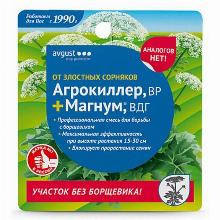 ГЕРБИЦИД АГРОКИЛЛЕР+МАГНУМ 40 МЛ август