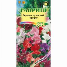 Нажмите чтобы увеличить изображение
