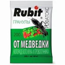 ИНСЕКТИЦИД РОФАТОКС ОТ МЕДВЕДКИ ГРАНУЛЫ 200 Г rubit