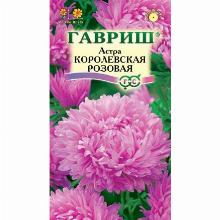 Нажмите чтобы увеличить изображение