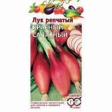 Нажмите чтобы увеличить изображение