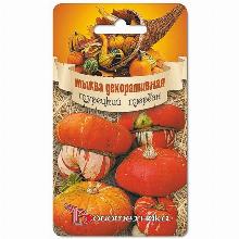 Нажмите чтобы увеличить изображение