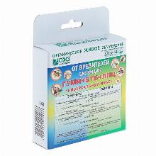 ИНСЕКТИЦИД ГУМИ+БТБ+ЛПЦ УНИВЕРСАЛЬНЫЙ НАБОР БИОЗАЩИТА 1 ШТ ожз кузнецова