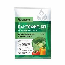 ФУНГИЦИД БАКТОФИТ, СП 10 Г ооо биотехнология