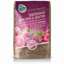 ОРГ/МИН/УД ДЛЯ РОЗ И ЦВЕТОВ 850 Г органик микс