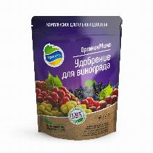 ОРГ/МИН/УД ДЛЯ ВИНОГРАДА 200 Г органик микс