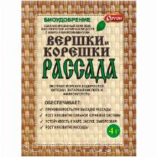 КОМПЛ/УД ВЕРШКИ И КОРЕШКИ 20 Г ортон