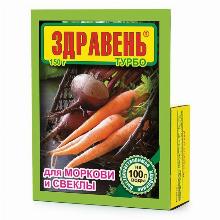 КОМПЛ/УД ЗДРАВЕНЬ ДЛЯ МОРКОВИ 150 Г вх