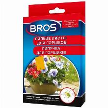 ИНСЕКТИЦИД ЛИПКИЕ ЛИСТЫ ДЛЯ ГОРШКОВ 10 ШТ bros 725533