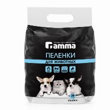 ПЕЛЕНКИ ДЛЯ ЖИВОТНЫХ gamma 30552003