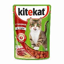 КОРМ ДЛЯ КОШЕК kitekat ГОВЯДИНА В СОУСЕ 85 Г