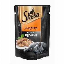 КОРМ ДЛЯ КОШЕК sheba ЦЕЛЬНЫЕ КУСОЧКИ ИНДЕЙКИ 80 Г