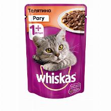 КОРМ ДЛЯ КОШЕК whiskas РАГУ С ТЕЛЯТИНОЙ 85 Г