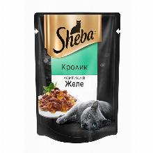 КОРМ ДЛЯ КОШЕК sheba ЛОМТИКИ В ЖЕЛЕ КРОЛИК 85 Г