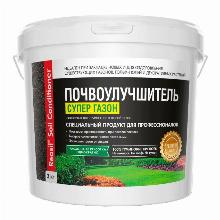 БИОЛОГИЧ/УД REASIL SOIL CONDITIIONER СУПЕР ГАЗОН 3 КГ сила жизни