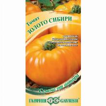ТОМАТ ЗОЛОТО СИБИРИ 0,05 Г гавриш