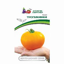 ТОМАТ ТРОПИКАНКА 0,05 Г партнер