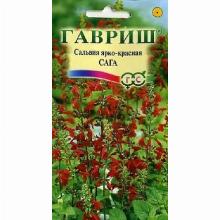 САЛЬВИЯ ЯРКО-КРАСНАЯ САГА 0,05 Г гавриш