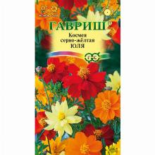 КОСМЕЯ ЮЛЯ СМЕСЬ 0,3 Г гавриш