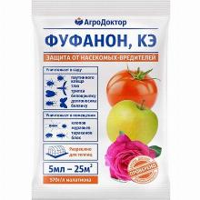 ИНСЕКТИЦИД АГРОДОКТОР-ФУФАНОН 5,0 МЛ биомастер