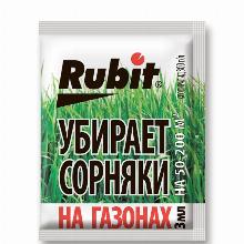 ГЕРБИЦИД ДЛЯ ГАЗОНОВ РУБИТ (БИС-300) 3 МЛ rubit