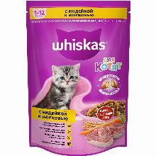 КОРМ ДЛЯ КОТЯТ whiskas ПОДУШЕЧКИ С ИНДЕЙКОЙ И МОРКОВЬЮ С МОЛОКОМ 350 Г